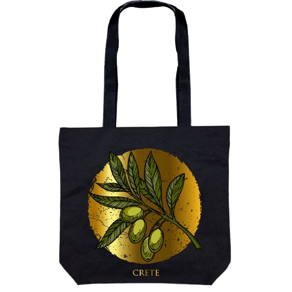 CANVAS BAG  43Χ43CM