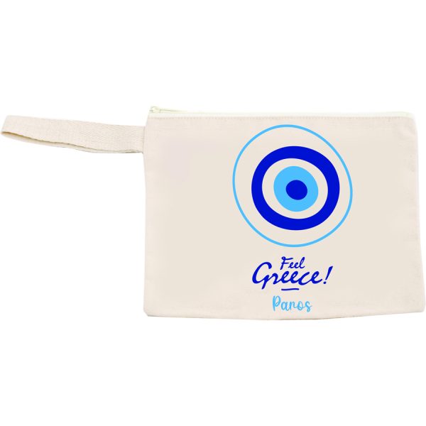 ΝΕΣΕΣΕΡ ΚΑΜΒΑΣ ΜΑΤΙ ΠΑΡΟΣ /23Χ17ΕΚ /ΣΥΣΚ10