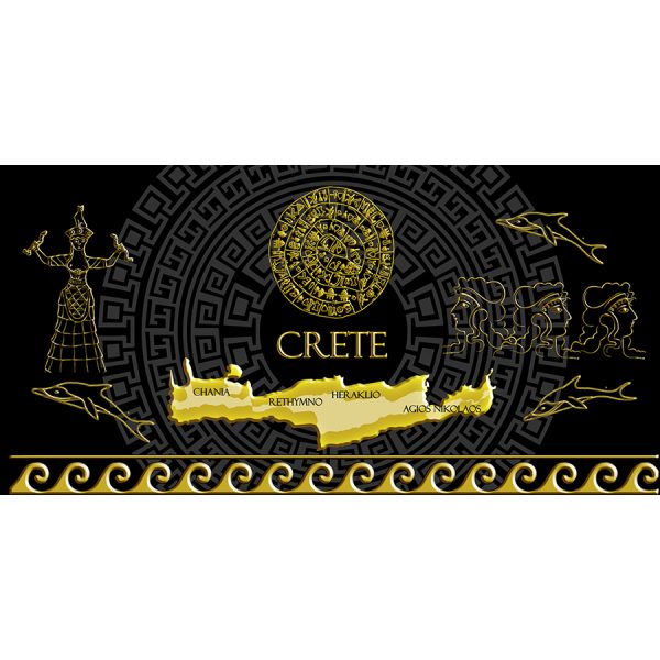 ΠΕΤΣΕΤΑ ΘΑΛΑΣ. ΒΕΛ. ΧΑΡΤΗΣ ΚΡΗΤΗ /75Χ150ΕΚ