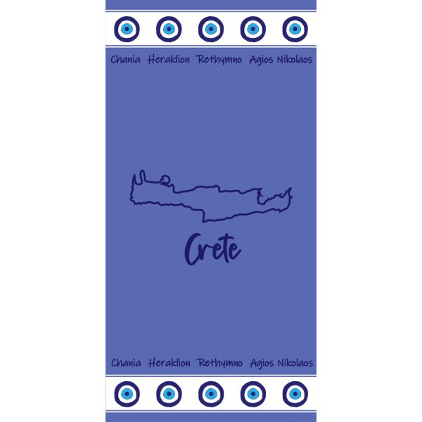 ΠΕΤΣΕΤΑ PESTEMAL ΚΡΗΤΗ ΜΠΛΕ /90Χ180ΕΚ /ΣΥΣΚ3