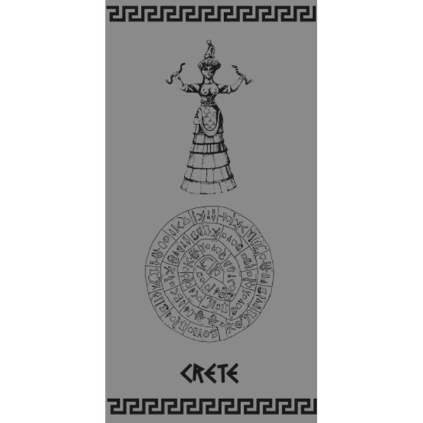 ΠΕΤΣΕΤΑ PESTEMAL ΚΡΗΤΗ /90Χ180ΕΚ /ΣΥΣΚ3