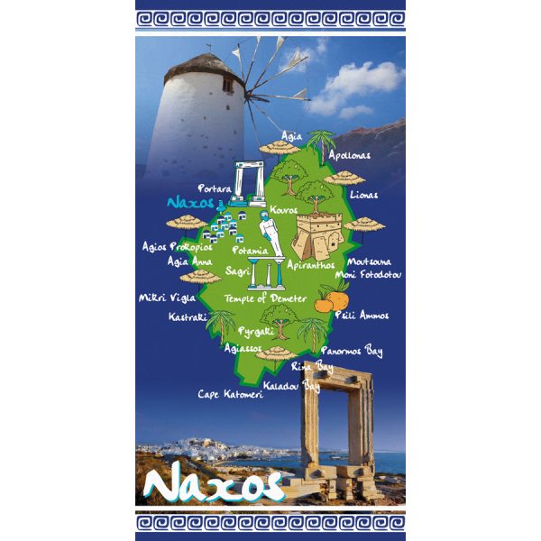 ΠΕΤΣΕΤΑ ΒΕΛΟΥΤΕ ΧΑΡΤΗΣ ΝΑΞΟΣ /75X150ΕΚ /ΣΥΣΚ3