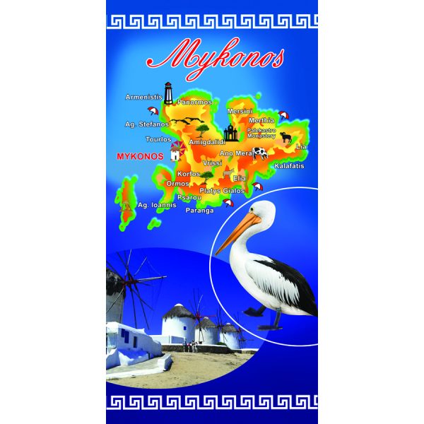 ΠΕΤΣΕΤΑ ΒΕΛ.ΧΑΡΤΗΣ ΜΥΚΟΝΟΣ 75X152EK