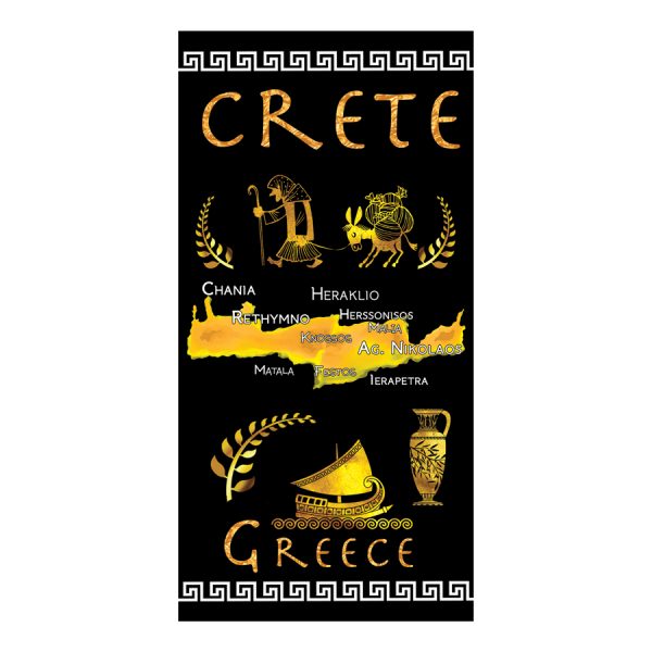 BEACH TOWEL 75X152CM