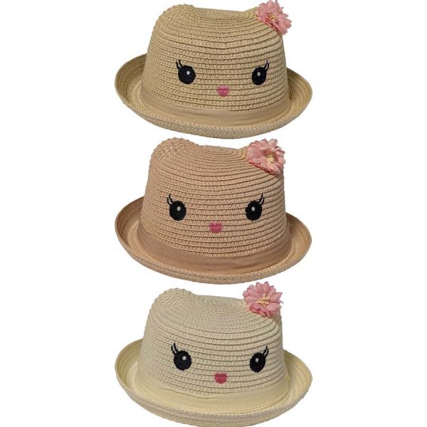 ΚΑΠΕΛΟ ΠΑΙΔΙΚΟ ΨΑΘΙΝΟ 3ΧΡΩΜ /No 50-52 /ΣΥΣΚ6