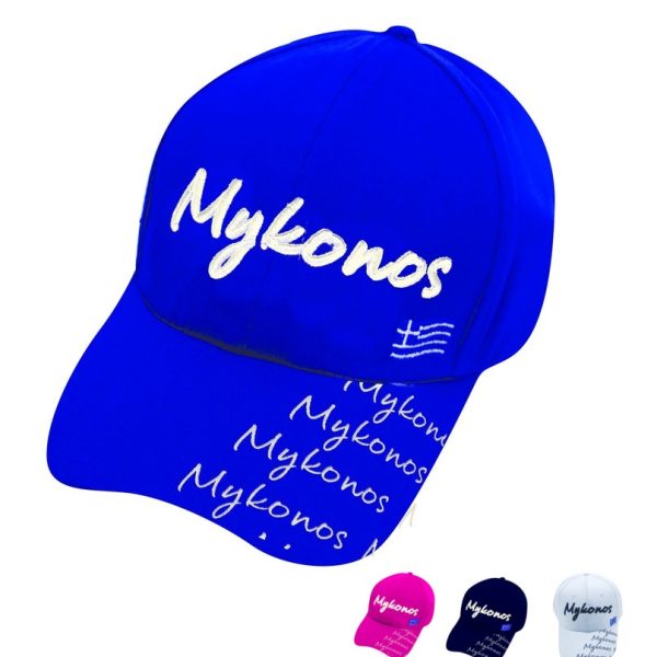 HAT MYKONOS