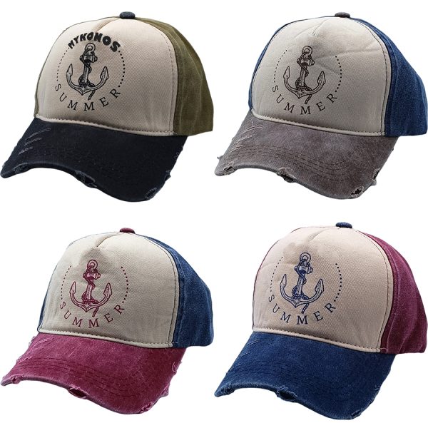 JOCKEY MYKONOS /58CM