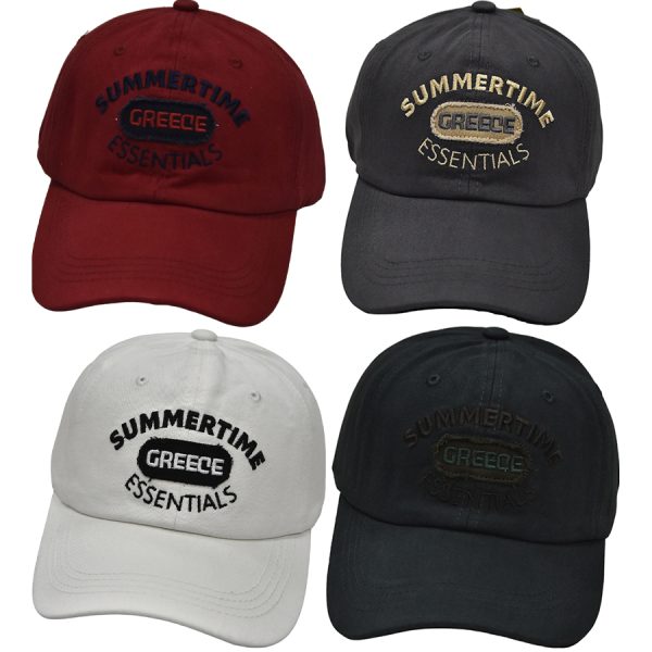 ΤΖΟΚΕΥ ΜΟΝΟΧΡΩΜΟ ΕΛΛΑΔΑ 4ΧΡΩΜ /58ΕΚ /ΣΥΣΚ12