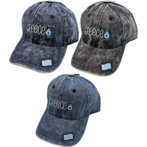 ΚΑΠΕΛΟ ΤΖΟΚΕΥ ΠΕΤΡΟΠΛ. GREECE 3ΧΡΩΜ /58ΕΚ /ΣΥΣΚ12