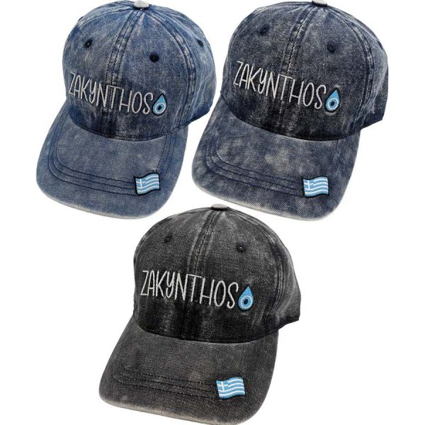 ΚΑΠΕΛΟ ΤΖΟΚΕΥ ΠΕΤΡΟΠΛ. ZAKYNTHOS 3ΧΡΩΜ /58ΕΚ /ΣΥΣΚ12