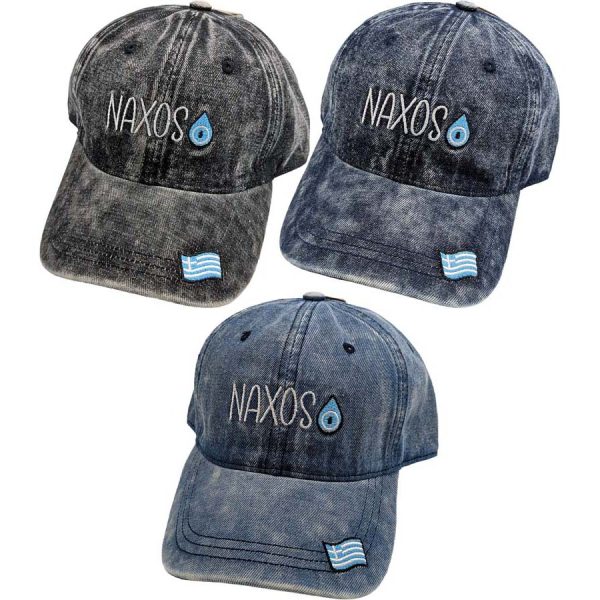 ΚΑΠΕΛΟ ΤΖΟΚΕΥ ΠΕΤΡΟΠΛ. NAXOS 3ΧΡΩΜ /58ΕΚ /ΣΥΣΚ12