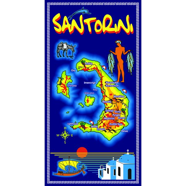 ΠΕΤΣΕΤΑ ΜΠΛΕ"ΧΑΡΤΗΣ ΣΑΝΤΟΡΙΝΗ"