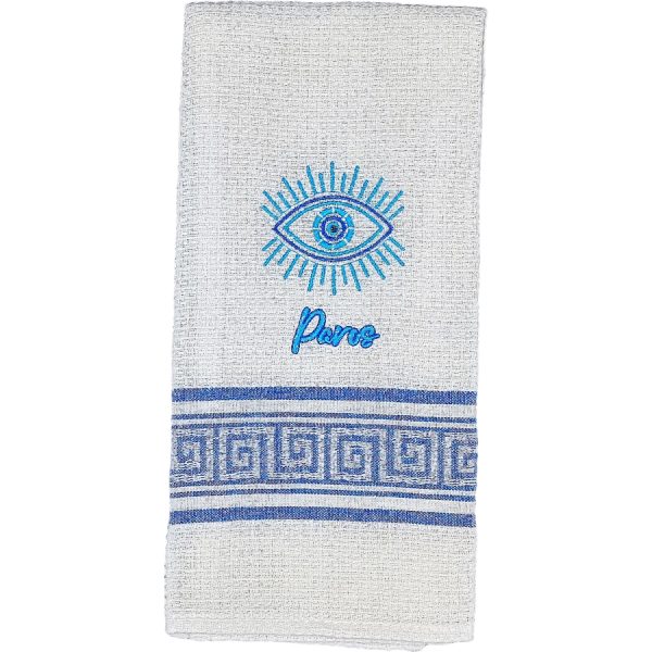 ΠΟΤΗΡΟΠΑΝΟ ΜΕ ΜΑΤΙ ΠΑΡΟΣ ΜΠΛΕ /40Χ60ΕΚ /ΣΥΣΚ12