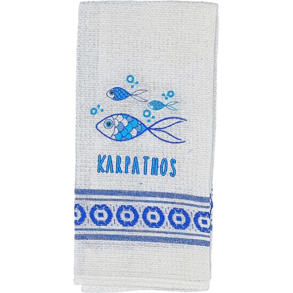 ΠΟΤΗΡΟΠΑΝΟ ΜΕ ΨΑΡΑΚΙ ΚΑΡΠΑΘΟΣ ΜΠΛΕ /40Χ60ΕΚ /ΣΥΣΚ12