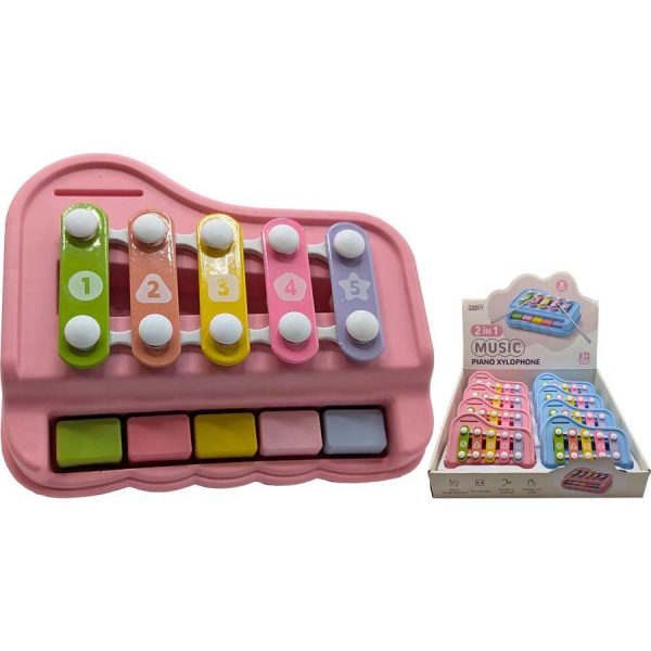 ΠΑΙΧΝΙΔΙ ΞΥΛΟΦΩΝΟ ΣΕ DISPLAY BOX 2ΧΡΩΜ /14ΕΚ /ΣΥΣΚ8