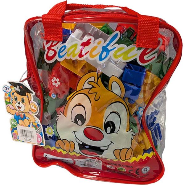 ΠΑΙΧΝΙΔΙ ΤΟΥΒΛΑΚΙΑ ΣΕ ΤΣΑΝΤΑ