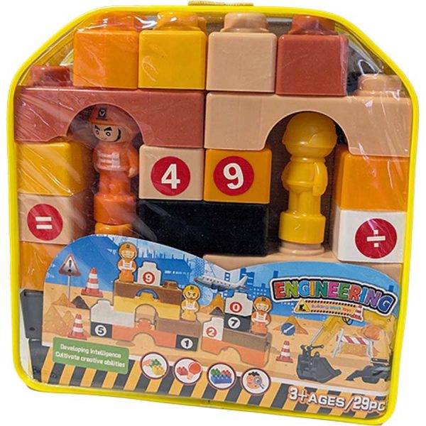 ΠΑΙΧΝΙΔΙ ΤΟΥΒΛΑΚΙΑ ΣΕ ΤΣΑΝΤΑ