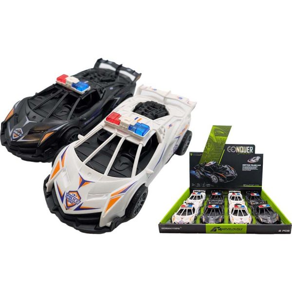 ΠΑΙΧΝΙΔΙ ΠΕΡΙΠΟΛΙΚΟ ΣΕ DISPLAY BOX 2ΧΡΩΜ /17ΕΚ /ΣΥΣΚ8