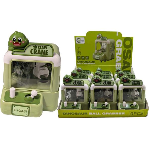 ΠΑΙΧΝΙΔΙ ΣΕ DISPLAY BOX /14ΕΚ /ΣΥΣΚ9