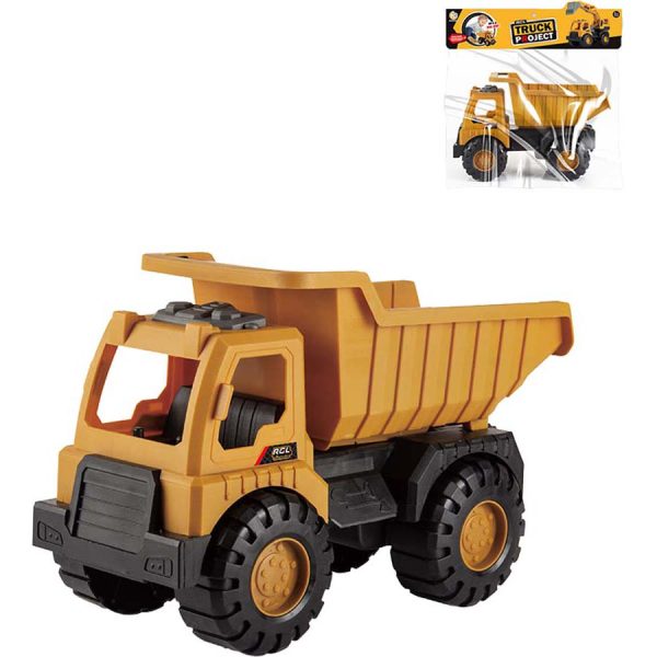 ΦΟΡΤΗΓΑΚΙ ΠΑΡΑΛΙΑΣ ΜΕ ΦΤΥΑΡΑΚΙΑ /31Χ15Χ19ΕΚ