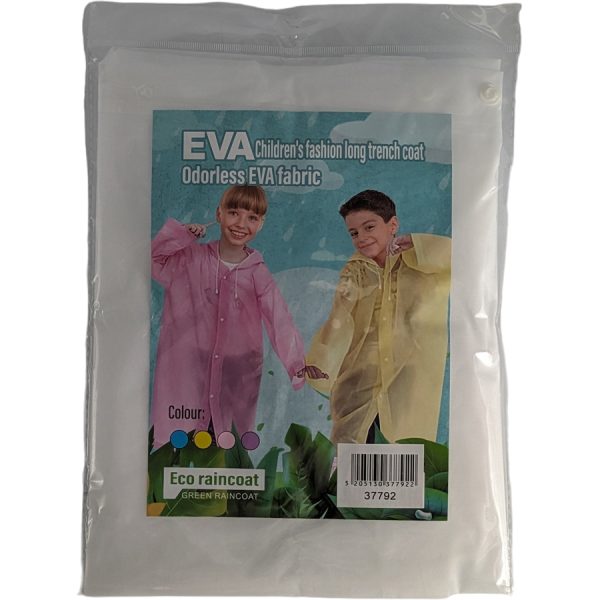 ΑΔΙΑΒΡΟΧΟ ΠΑΙΔΙΚΟ ΔΙΑΦΟΡΑ ΧΡΩΜΑΤΑ