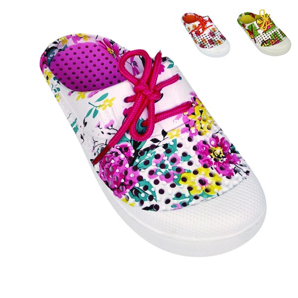 ΣΑΜΠΟ ΠΑΙΔΙΚΟ ΜΕ ΚΟΡΔΟΝΙ 3ΧΡΩΜ /No30-35 /ΣΥΣΚ24