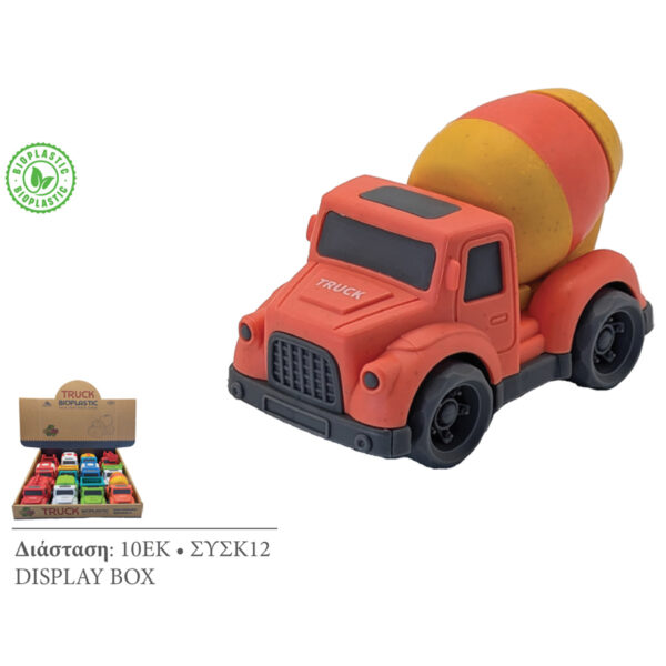 TOY /10CM
