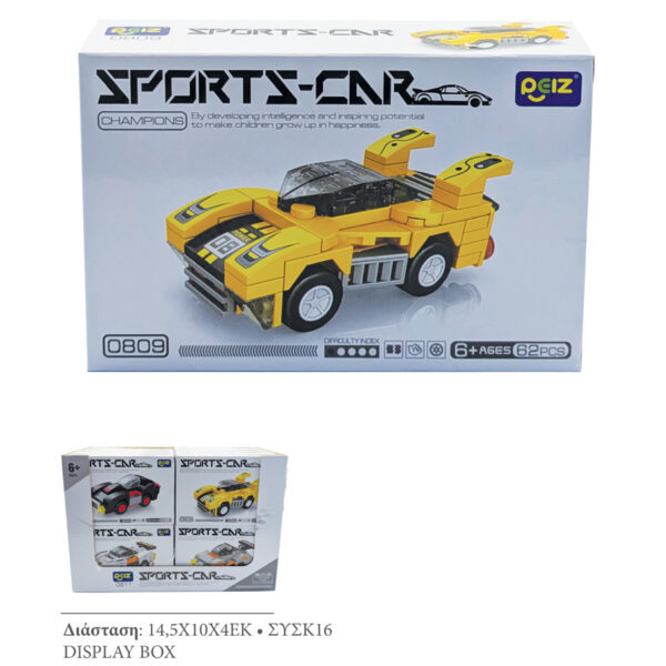 TOY IN DISPLAY BOX CAR /14,5Χ10Χ4CM