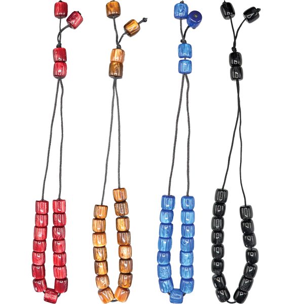 ΚΟΜΠΟΛΟΙ 5ΧΡΩΜ /ΣΥΣΚ10